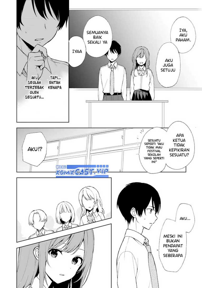 Chapter 46 - halaman 16