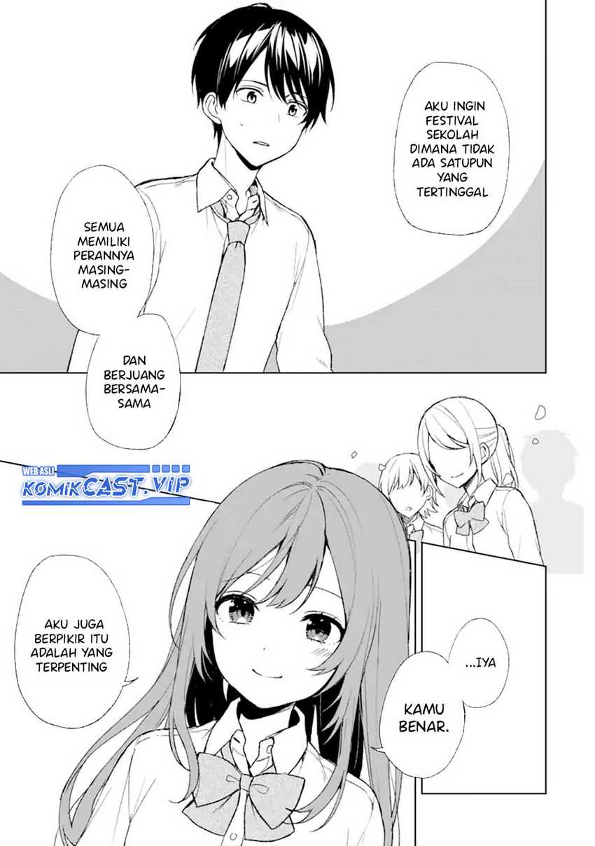 Chapter 46 - halaman 17