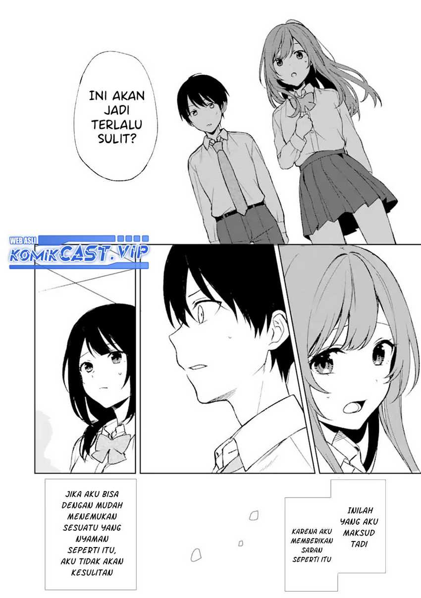 Chapter 46 - halaman 20