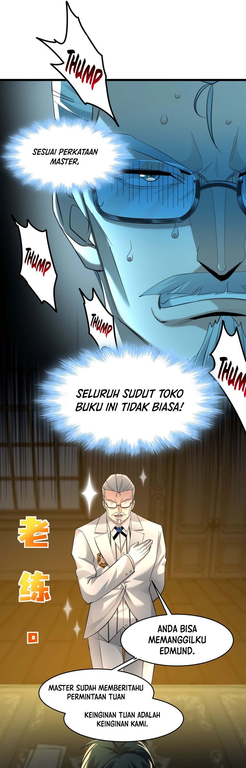 Chapter 97 - halaman 14