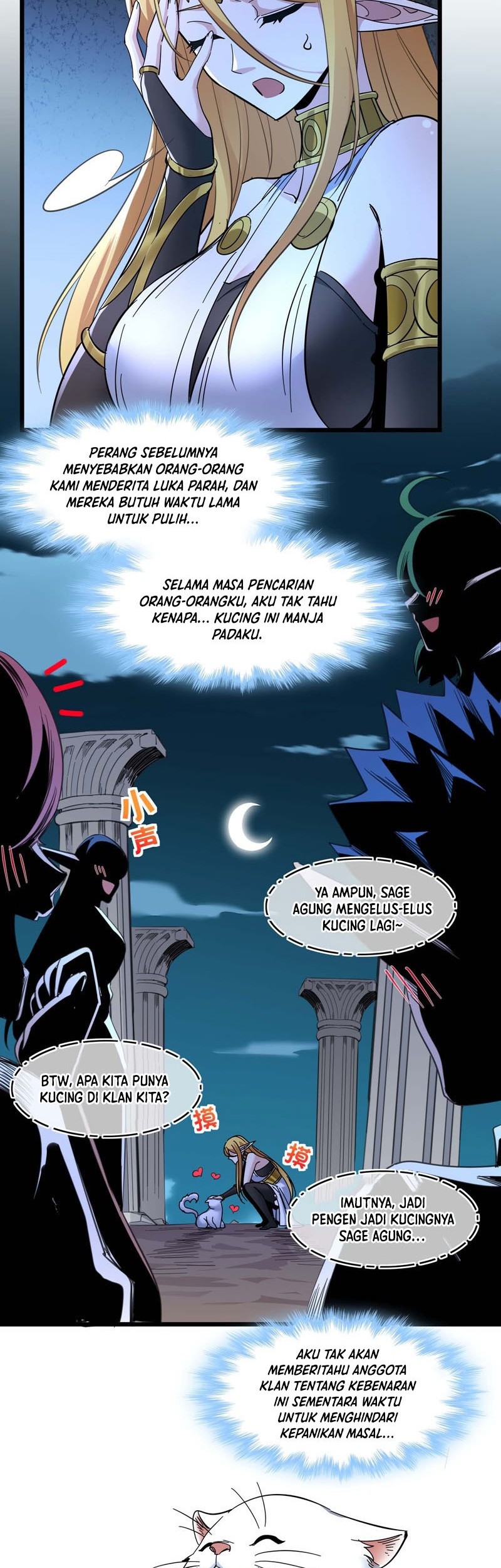 Chapter 95 - halaman 24