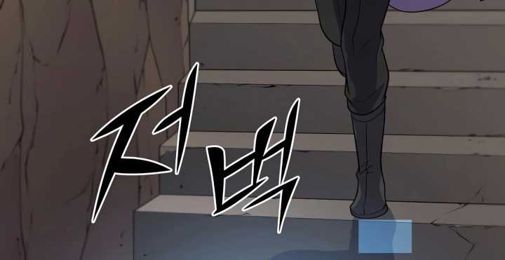 Chapter 32 - halaman 31