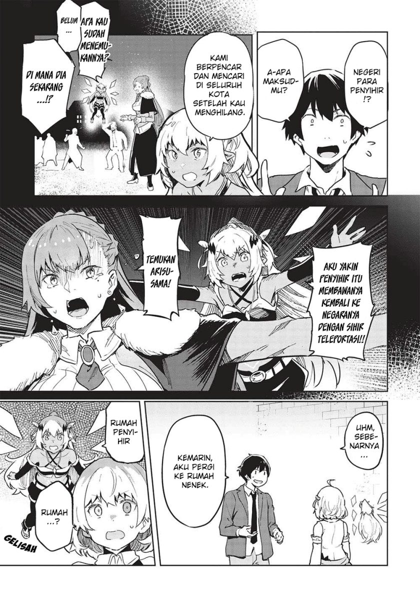 Chapter 39 - halaman 5