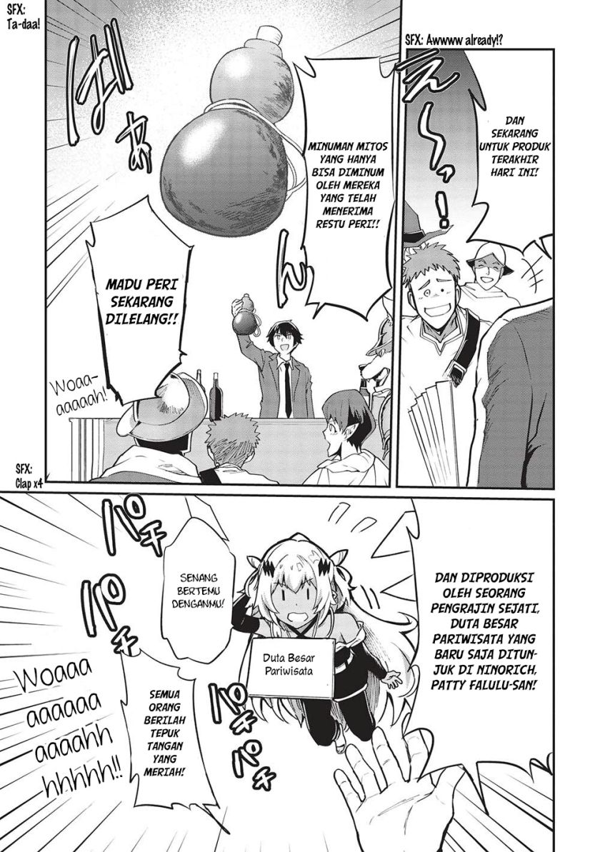 Chapter 36 - halaman 13
