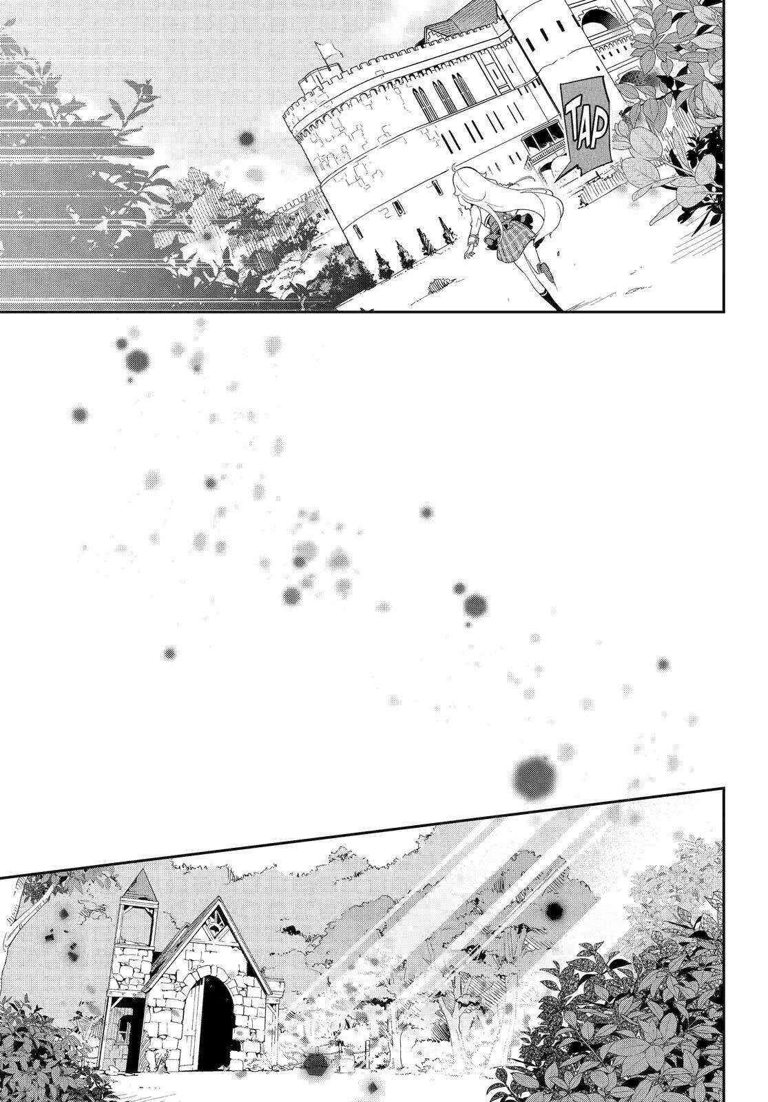 Chapter 52 - halaman 17