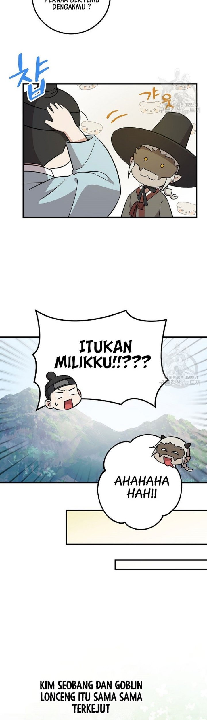 Chapter 22 - halaman 9