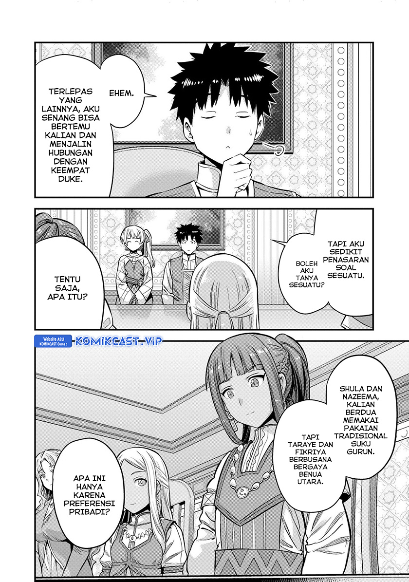 Chapter 53 - halaman 11