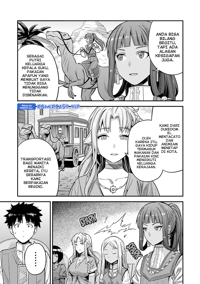 Chapter 53 - halaman 12