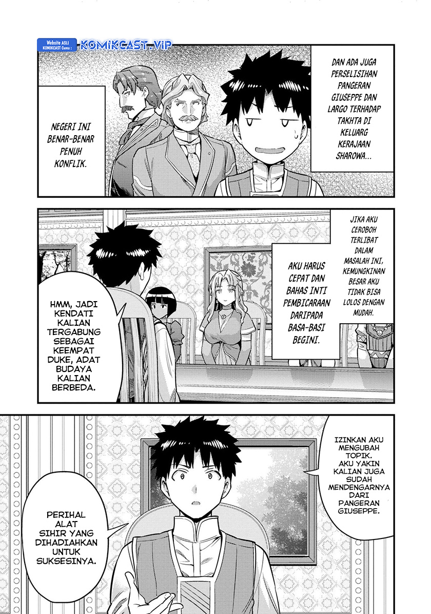 Chapter 53 - halaman 14
