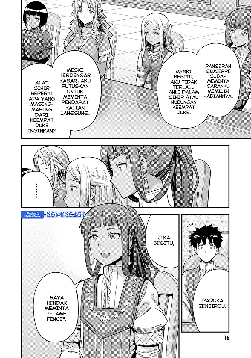 Chapter 53 - halaman 15