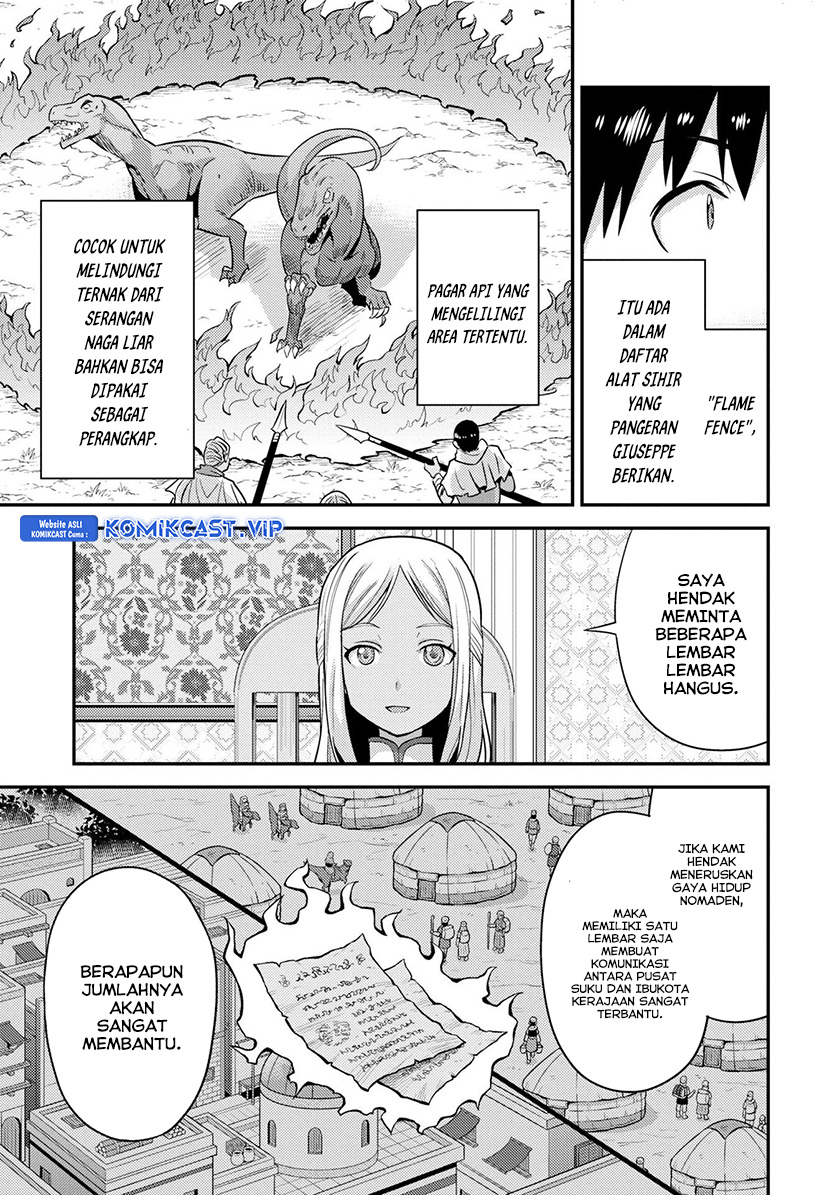 Chapter 53 - halaman 16