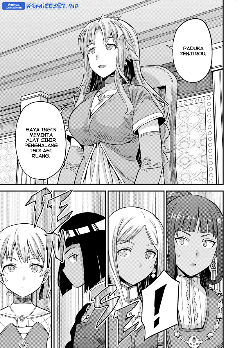 Chapter 53 - halaman 18