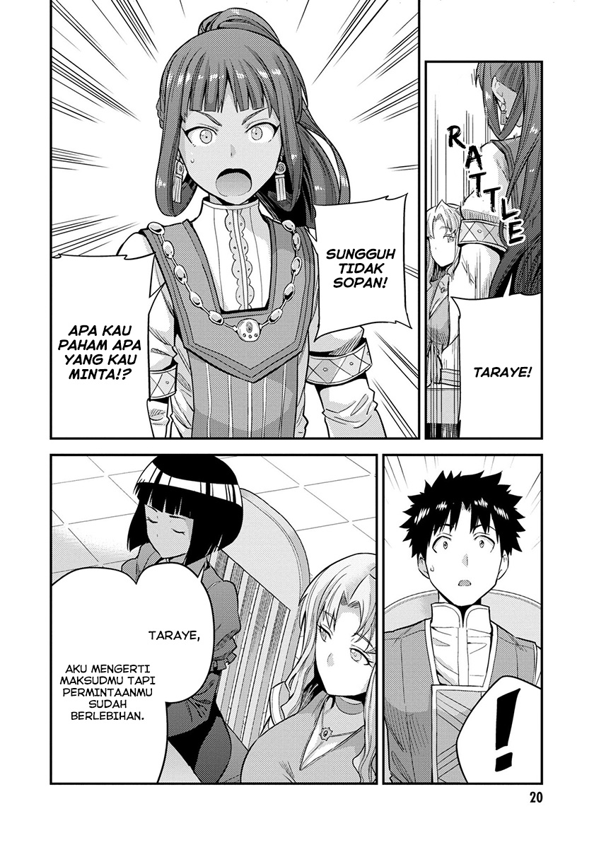 Chapter 53 - halaman 19