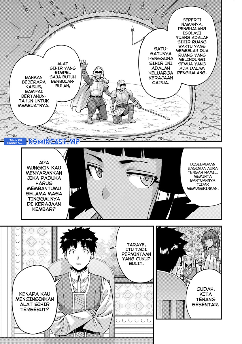 Chapter 53 - halaman 20