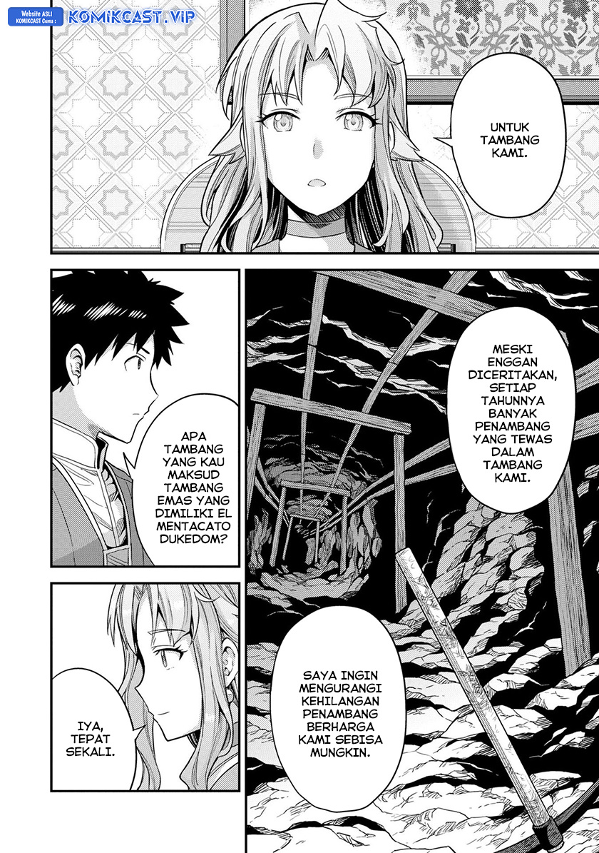 Chapter 53 - halaman 21