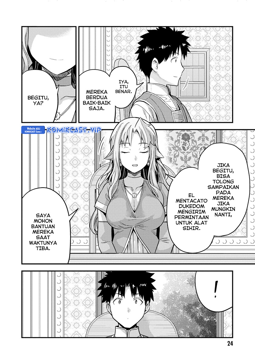 Chapter 53 - halaman 23