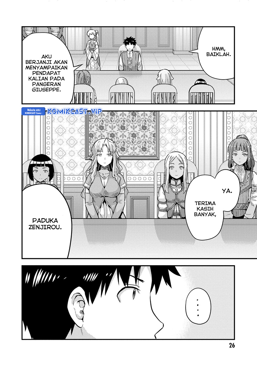Chapter 53 - halaman 25