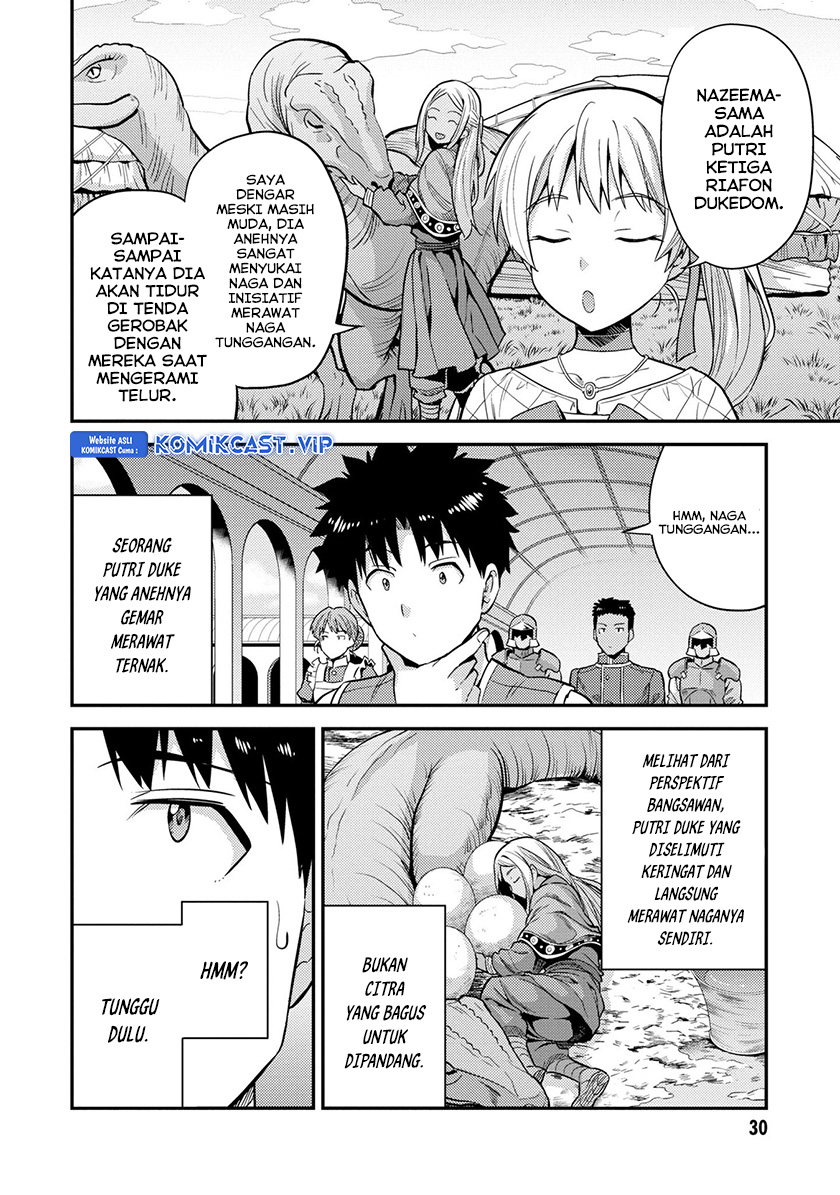 Chapter 53 - halaman 29