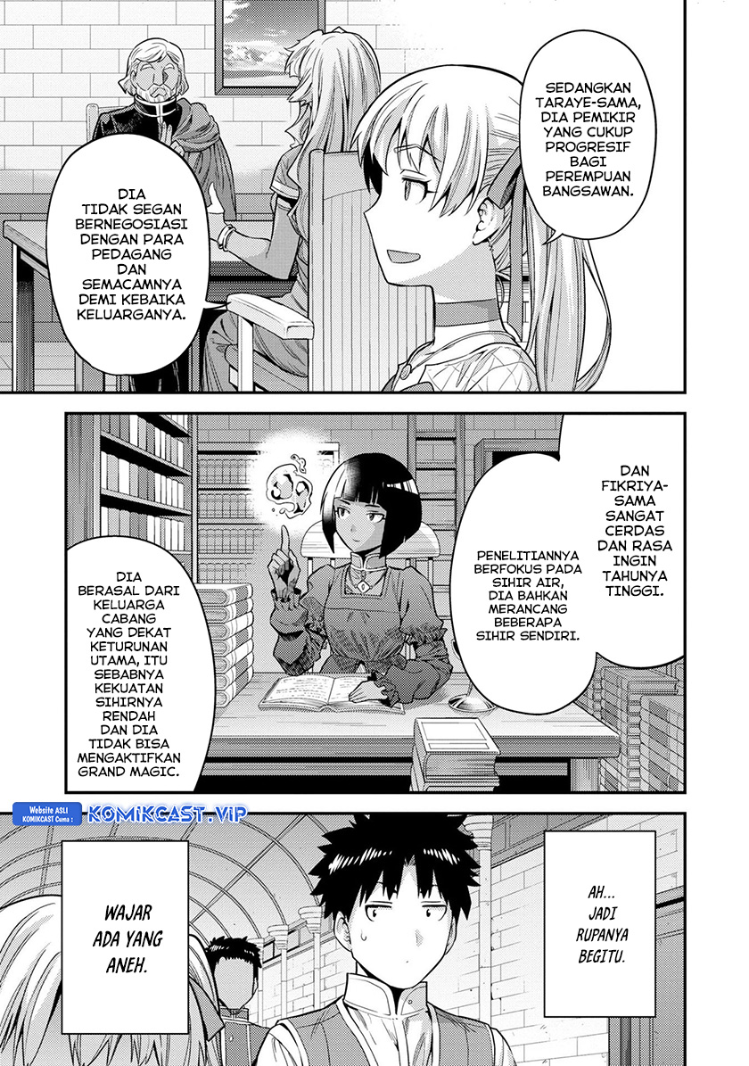 Chapter 53 - halaman 30