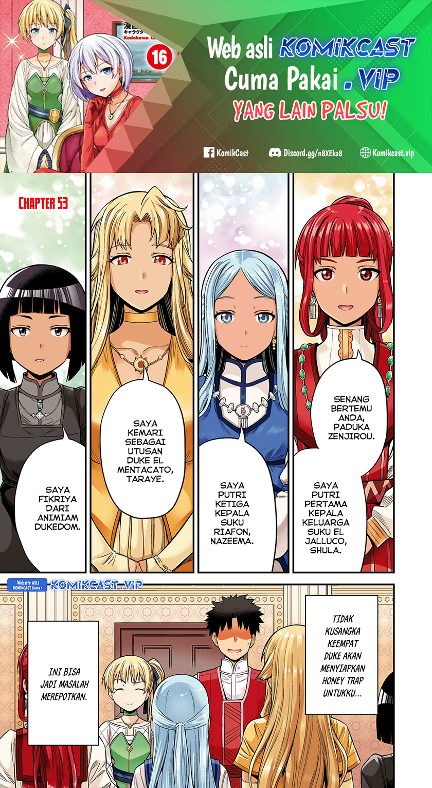 Chapter 53 - halaman 4
