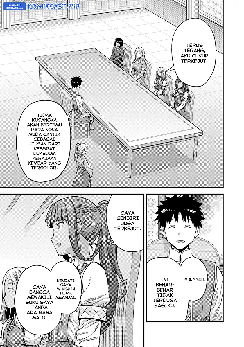Chapter 53 - halaman 8