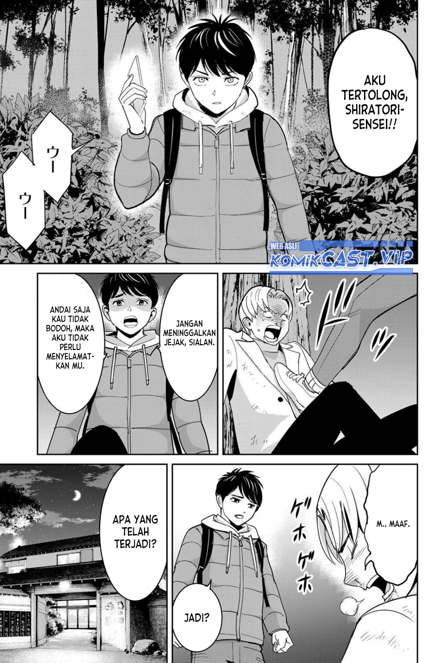 Chapter 64 - halaman 17