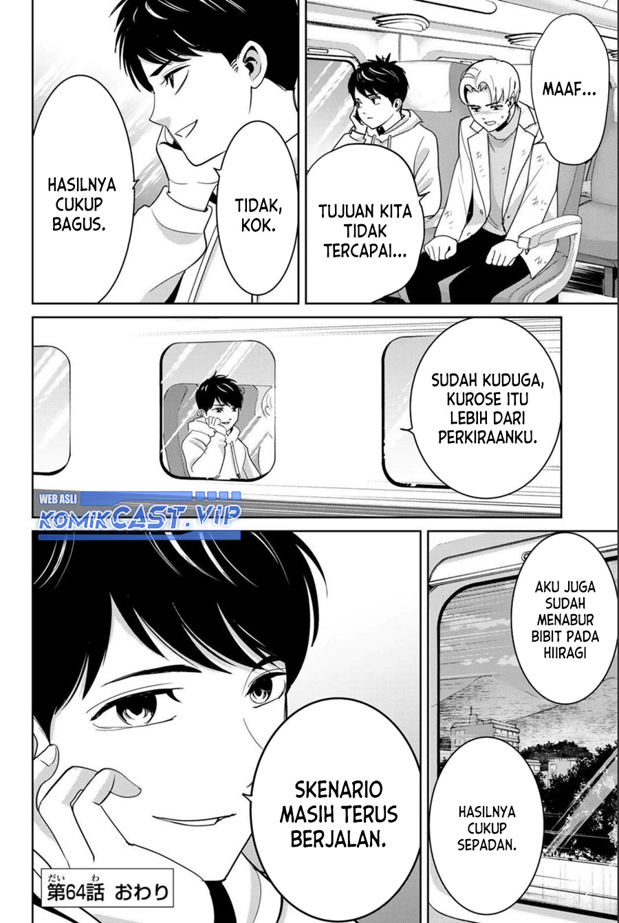 Chapter 64 - halaman 20