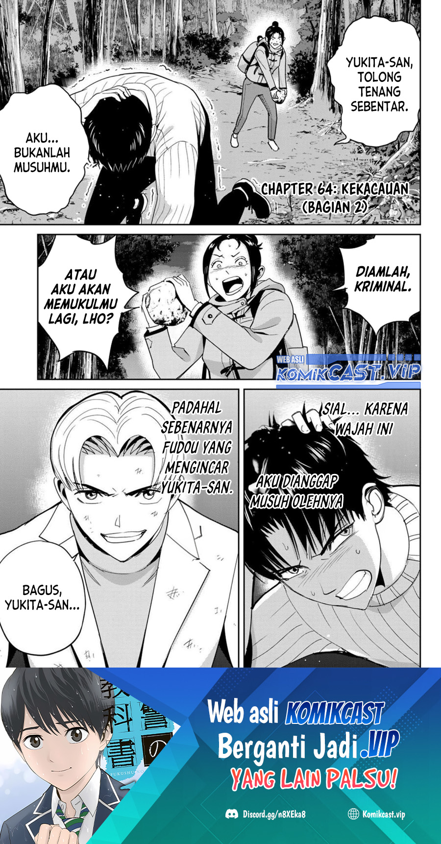 Chapter 64 - halaman 3