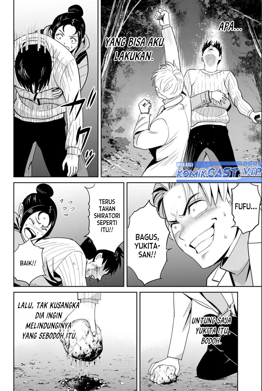 Chapter 64 - halaman 6