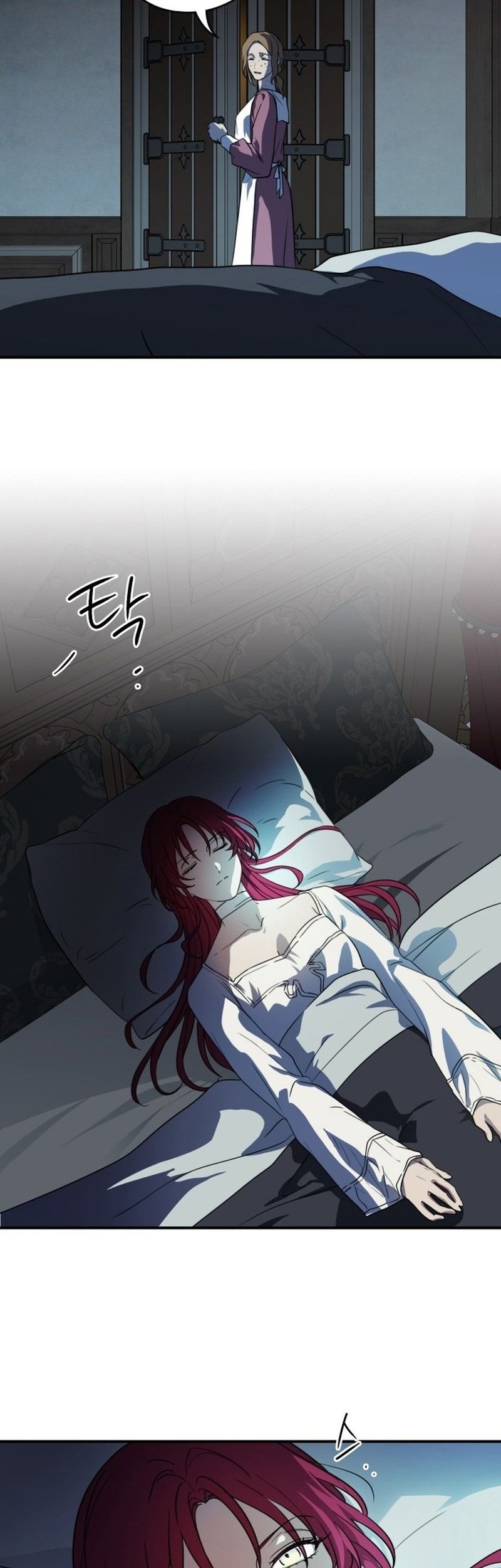 Chapter 125 - halaman 4