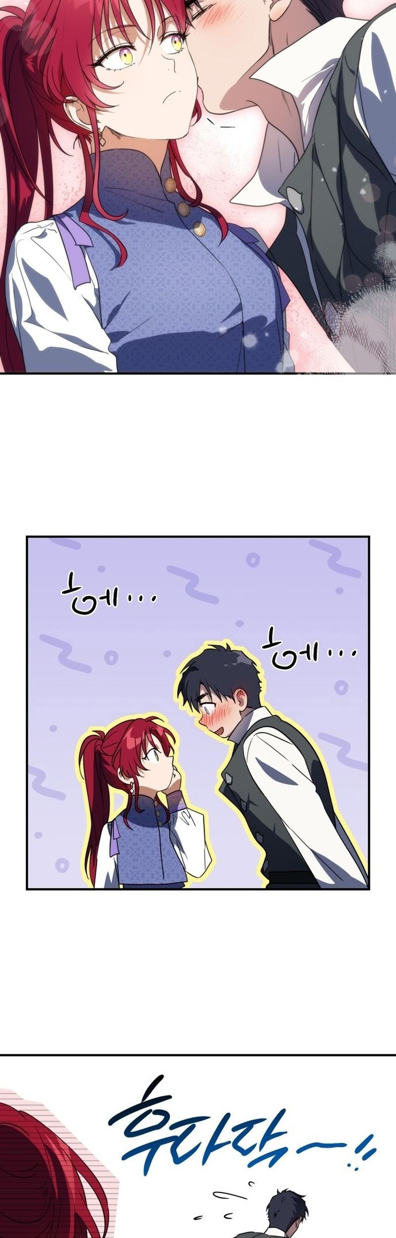 Chapter 124 - halaman 5