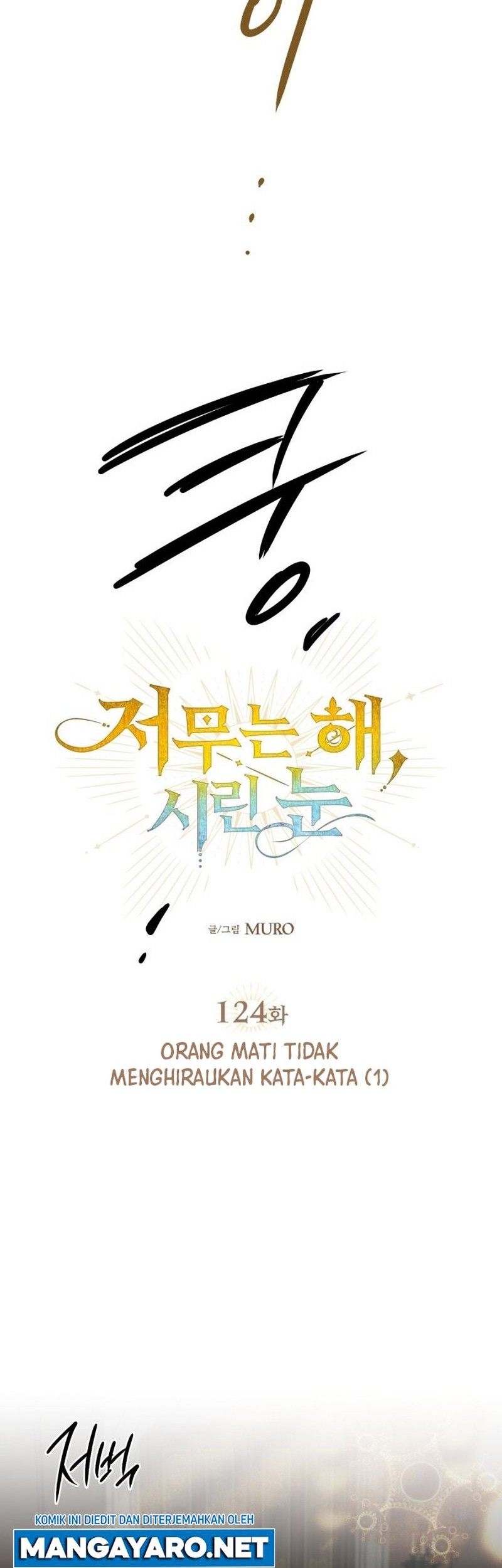 Chapter 124 - halaman 8
