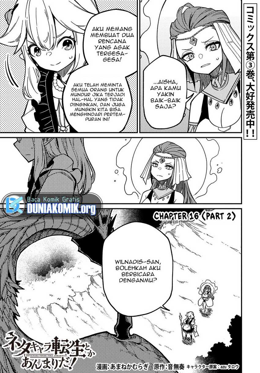 Chapter 16.2 - halaman 5
