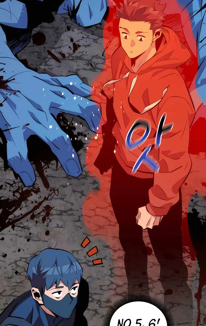 Chapter 53 - halaman 109