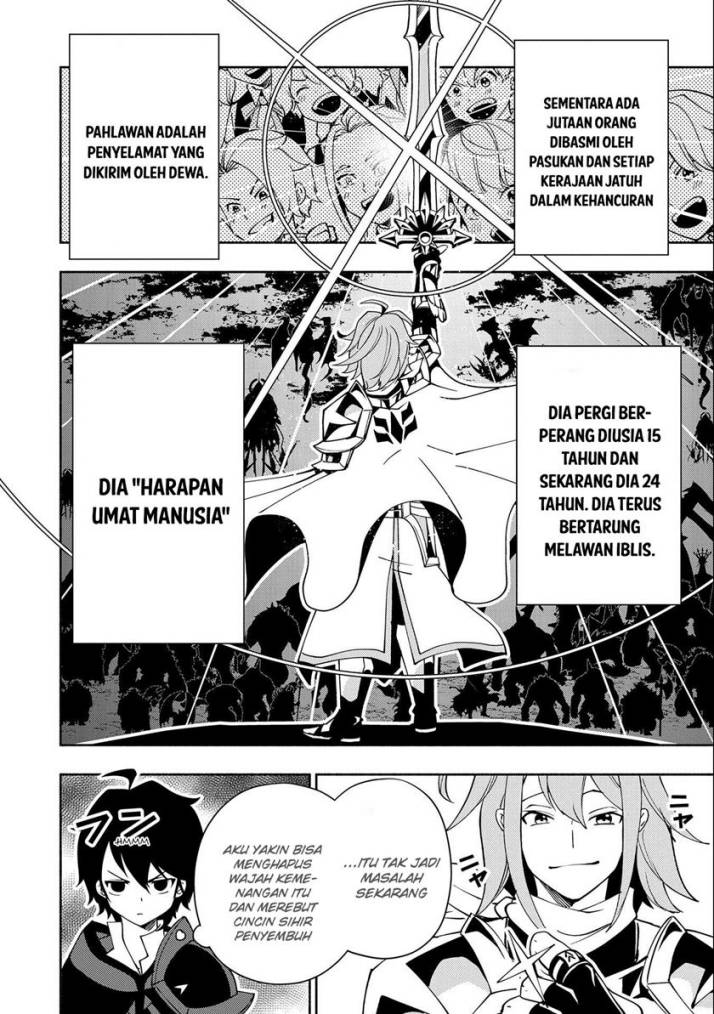 Chapter 37 - halaman 20