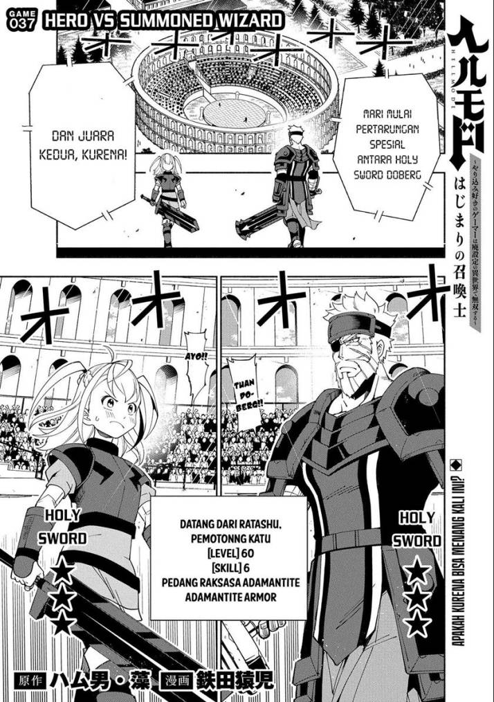 Chapter 37 - halaman 5