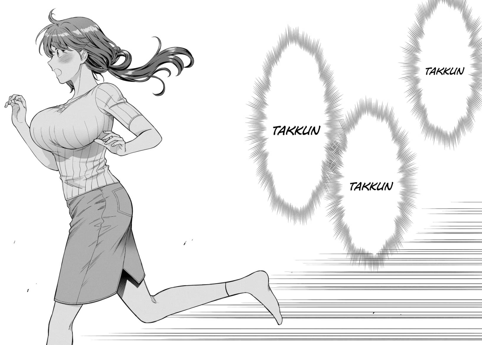 Chapter 21 - halaman 25