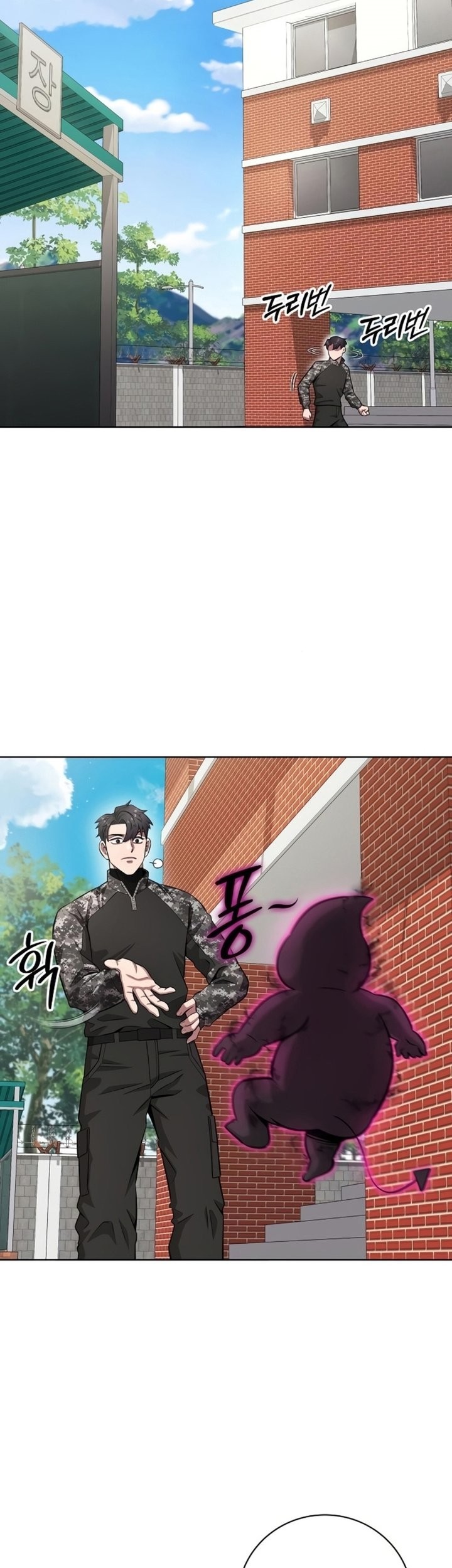 Chapter 31 - halaman 43