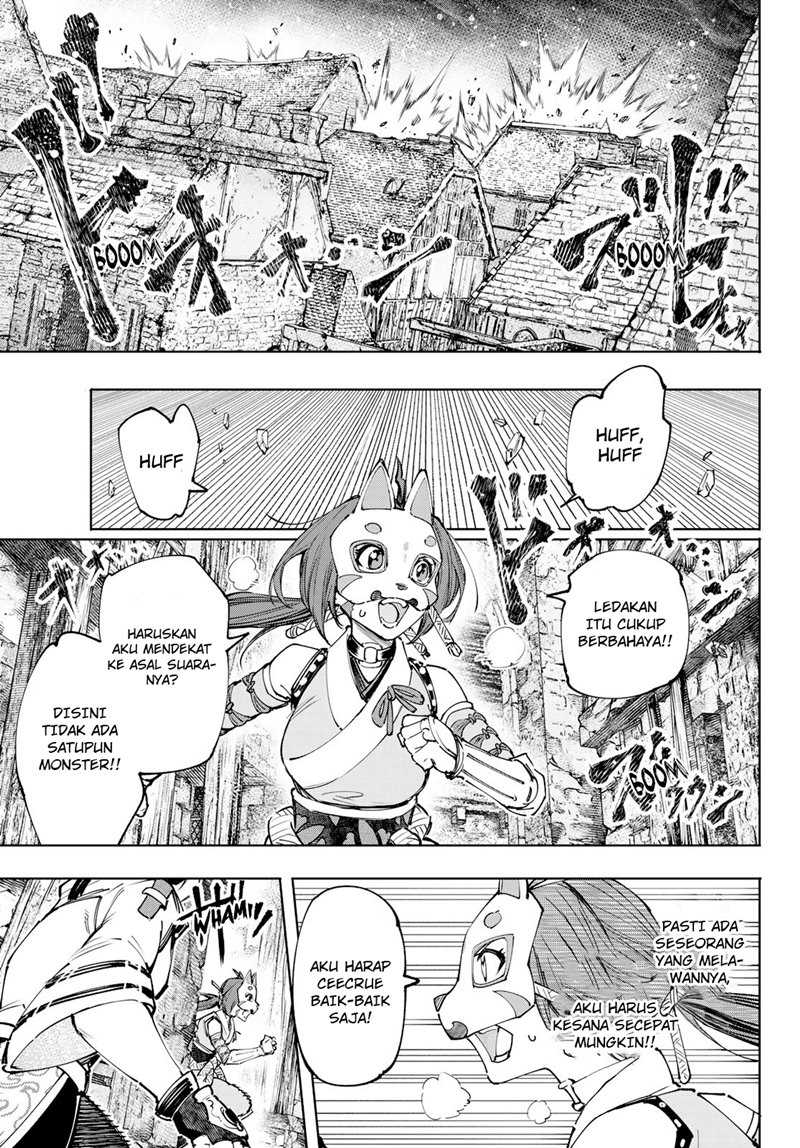 Chapter 109 - halaman 17