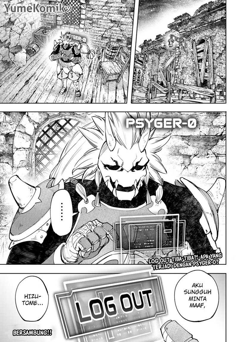 Chapter 109 - halaman 19