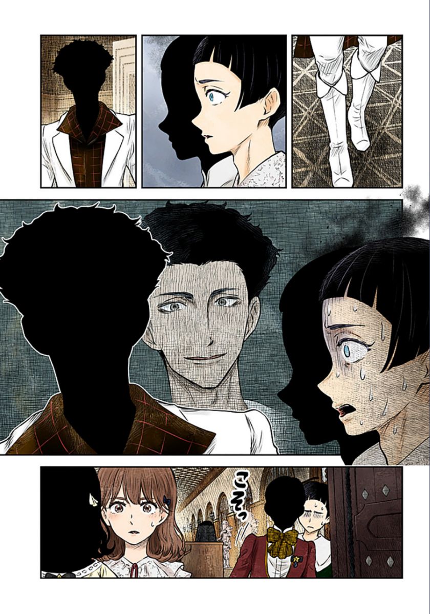 Chapter 170 - halaman 13