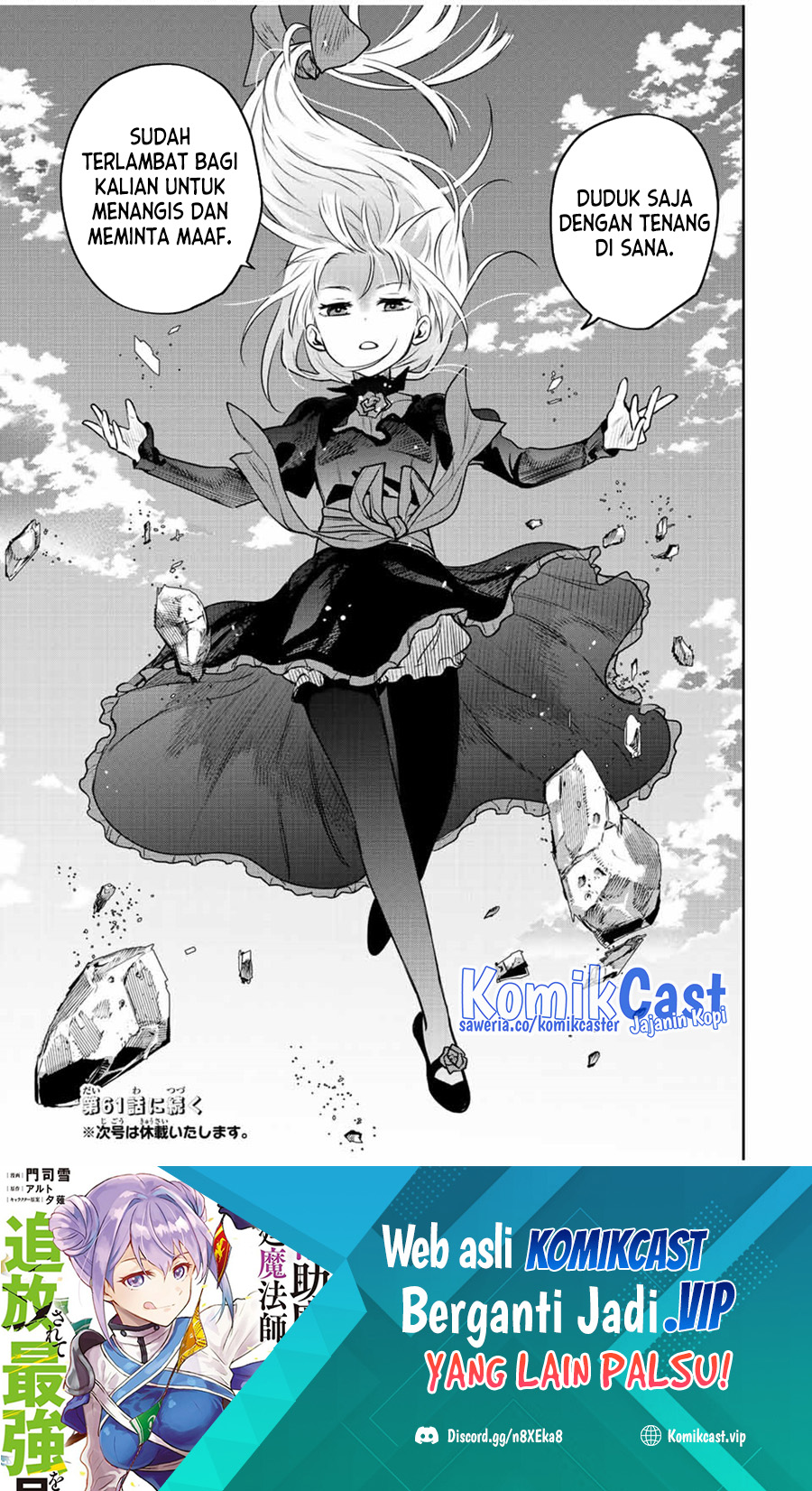 Chapter 60 - halaman 21