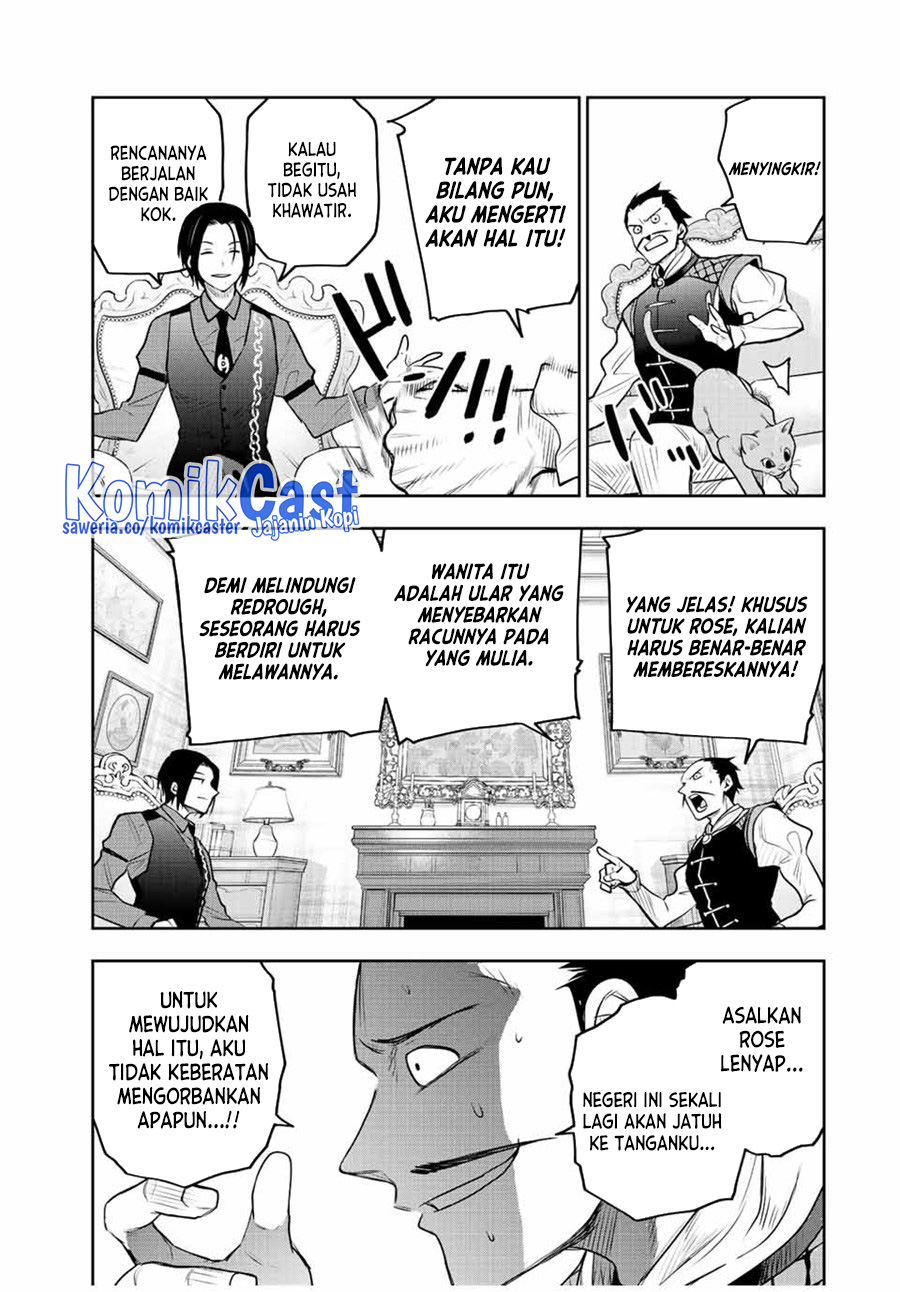 Chapter 60 - halaman 7
