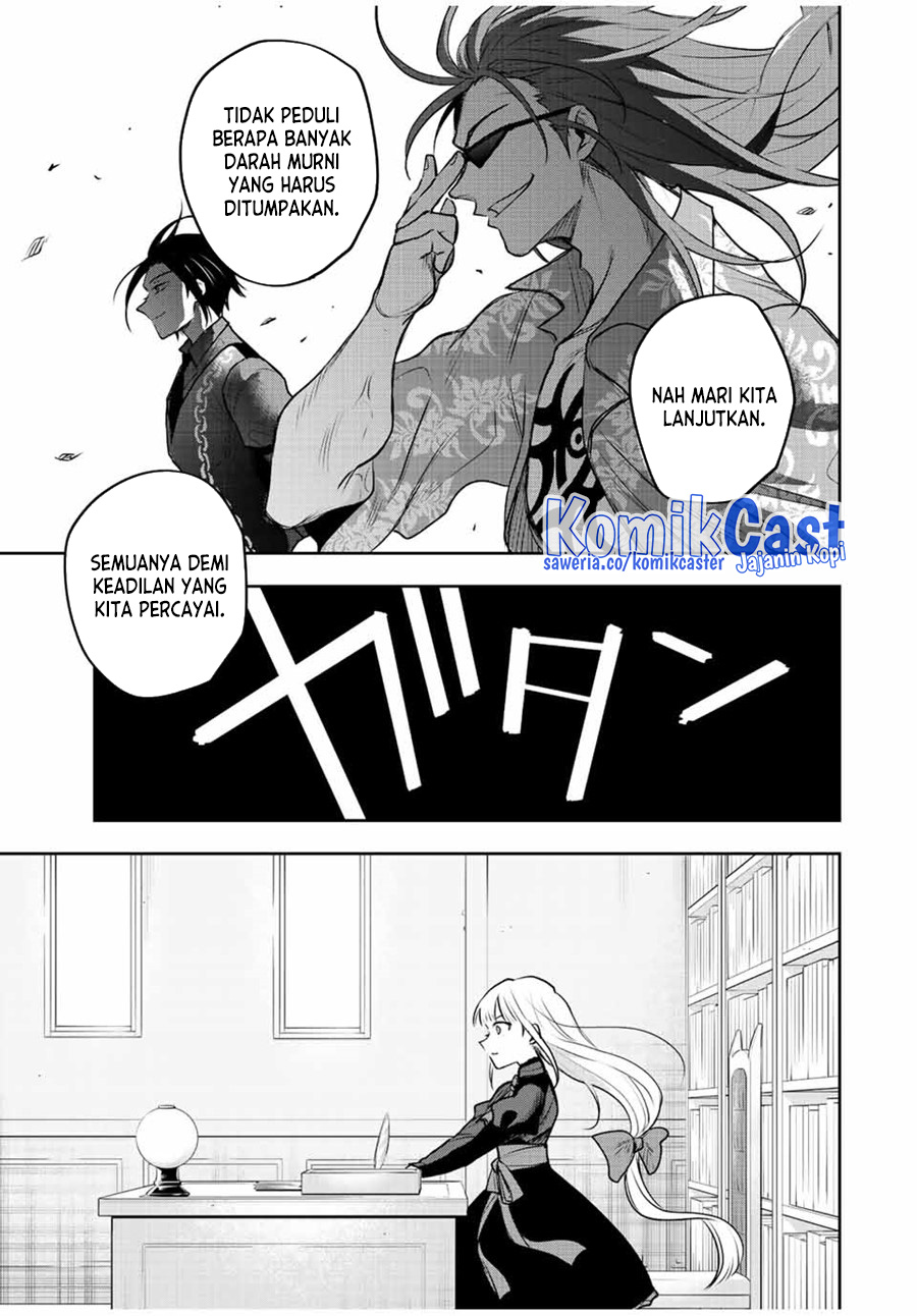 Chapter 60 - halaman 9