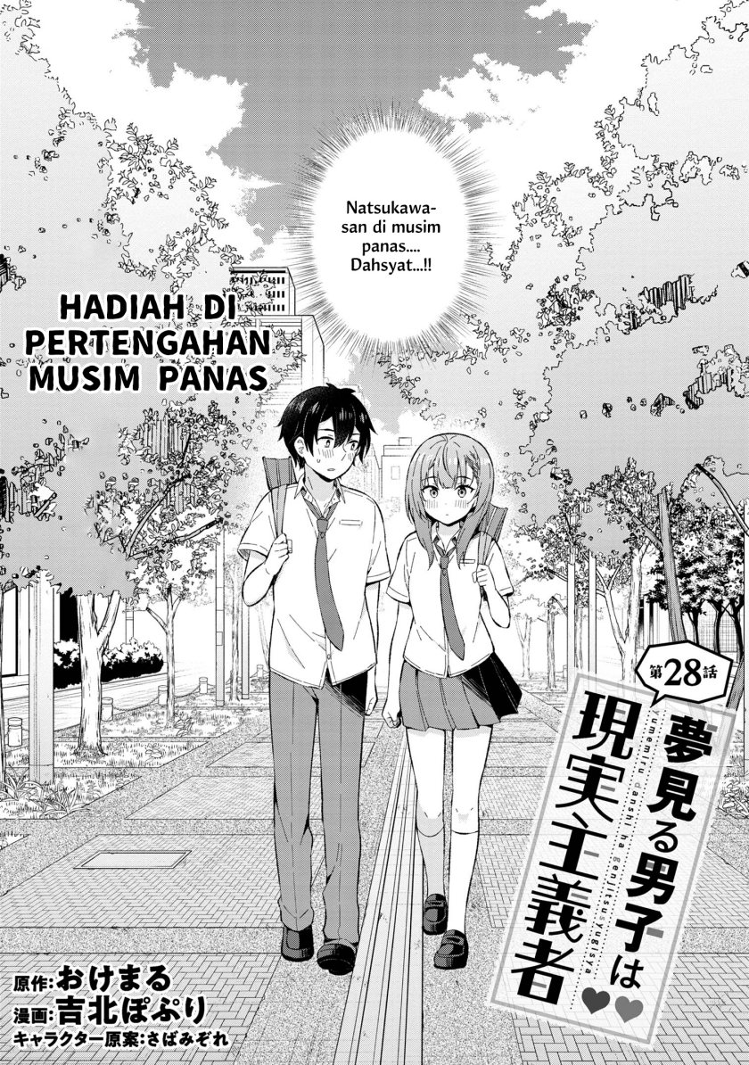 Chapter 28 - halaman 4