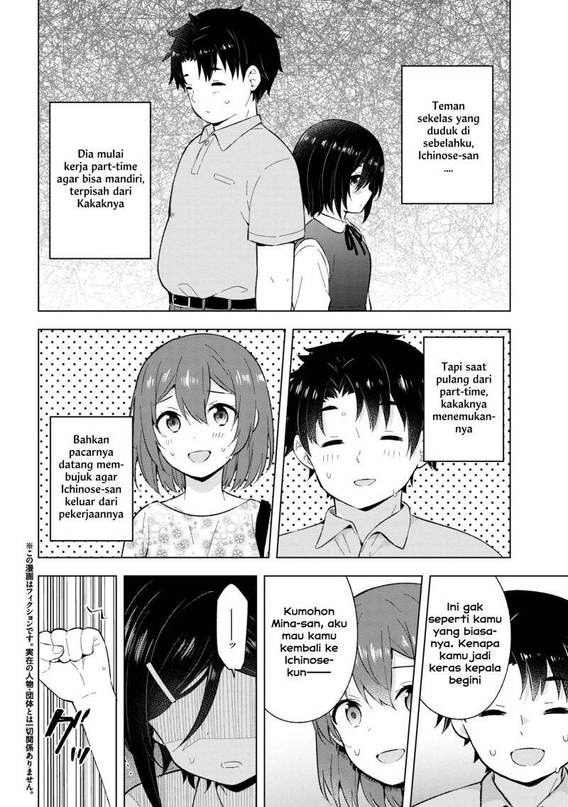 Chapter 26 - halaman 3