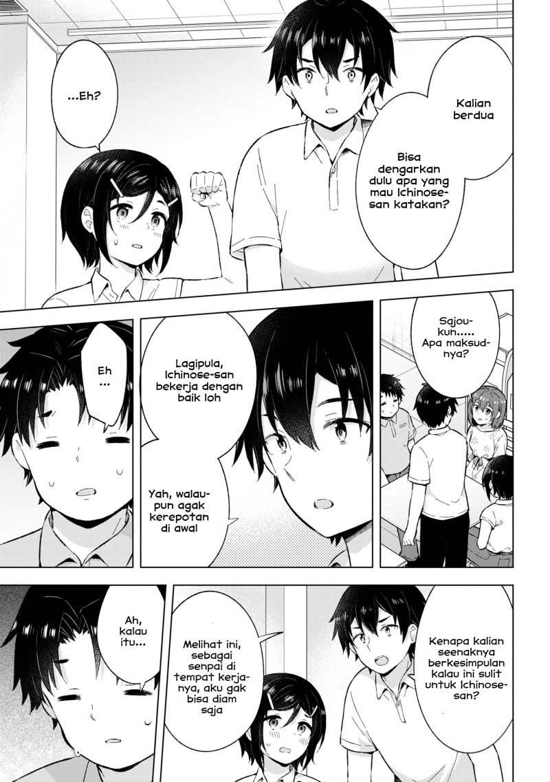 Chapter 26 - halaman 4
