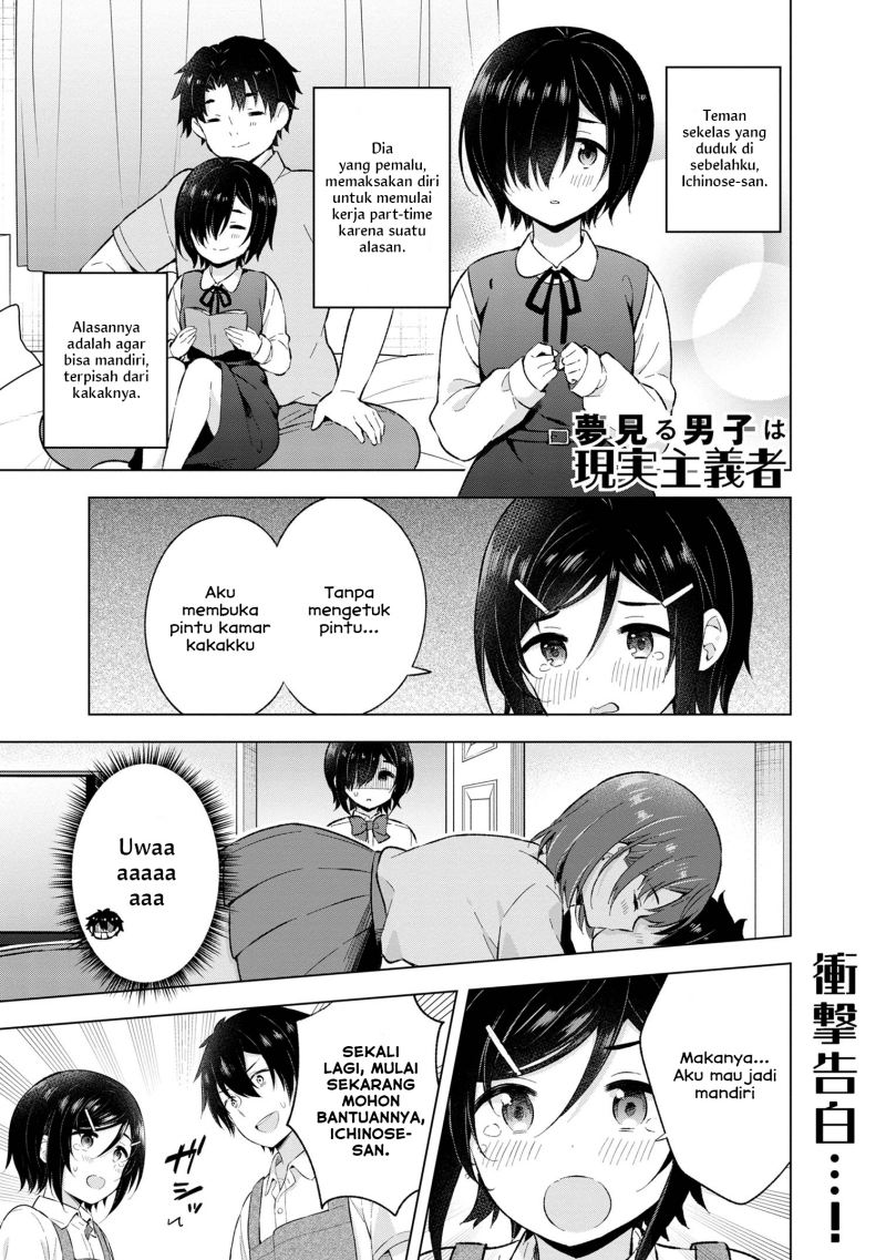 Chapter 25 - halaman 2