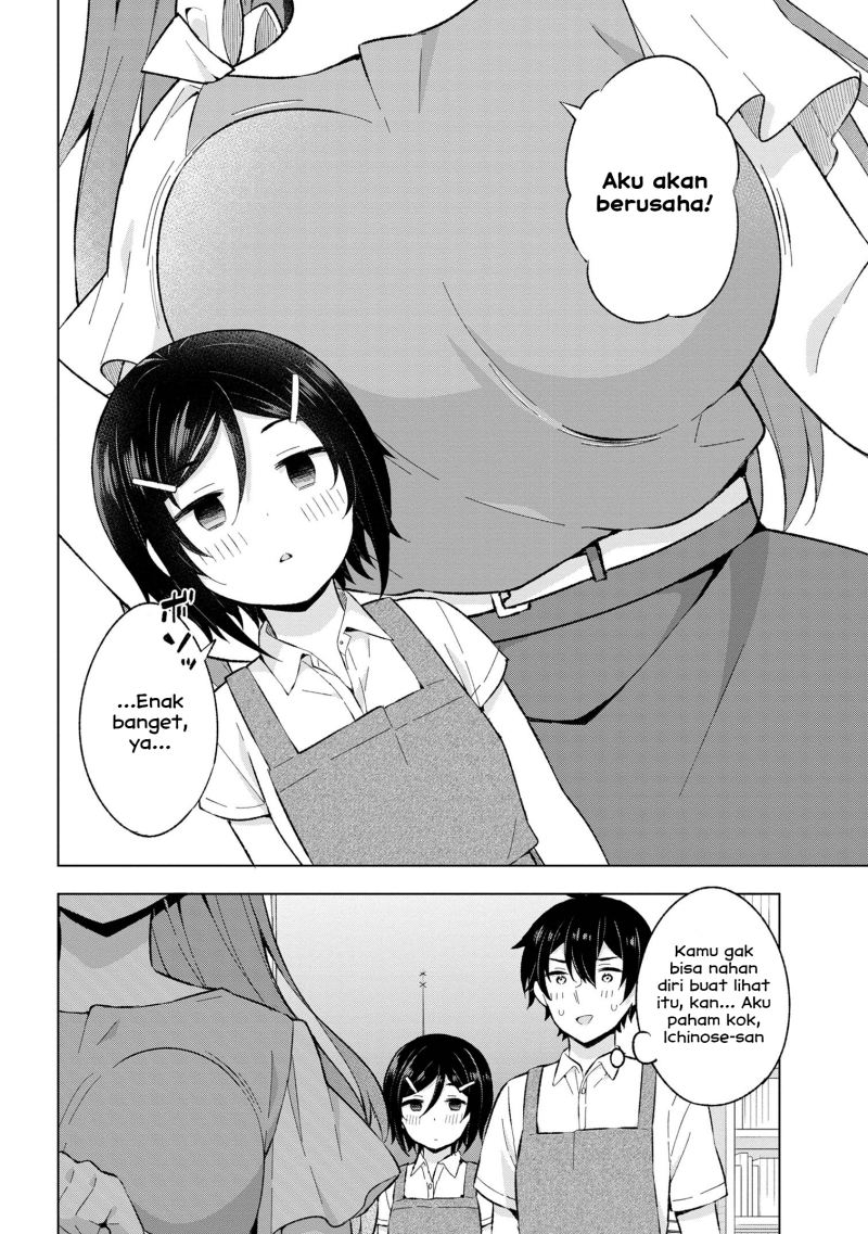 Chapter 25 - halaman 15