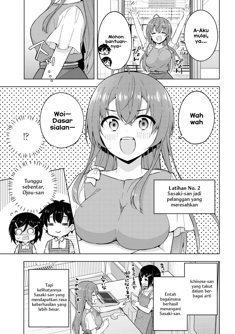 Chapter 25 - halaman 16
